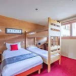 Village Club Mileade 3* Courchevel